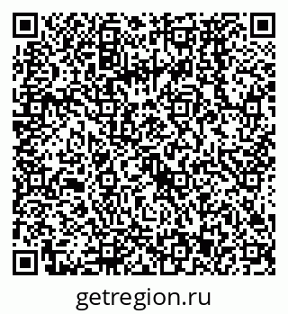 79068573252
