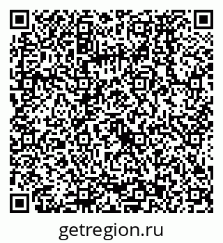 79068573256