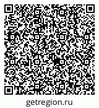 79068573259