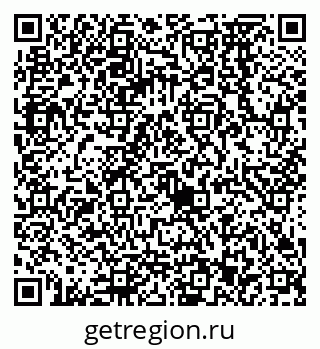 79068573280