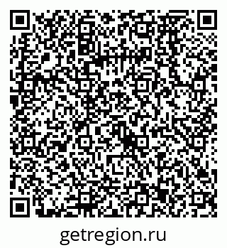 79068573284