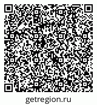 79068573384