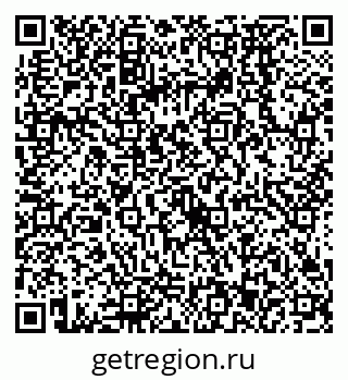 79068573392