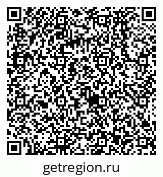 79068573450