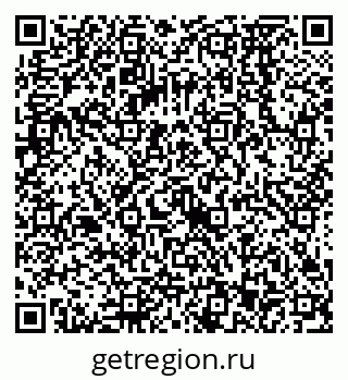 79068573480