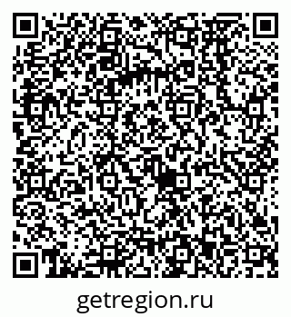 79068573483