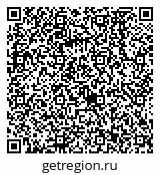 79068573484