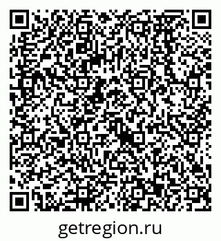 79068573486