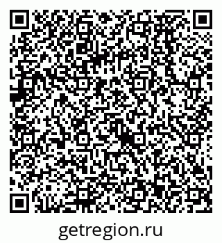 79068573492