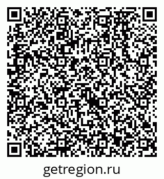 79068573500