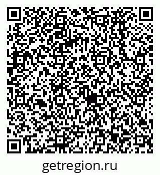 79068573530