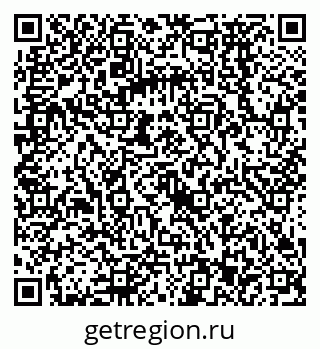 79068573610