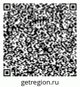 79068573633