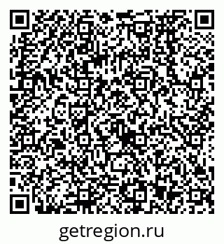 79068573648