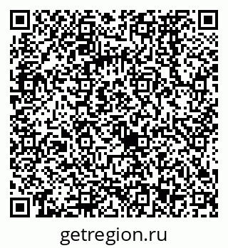 79068573649