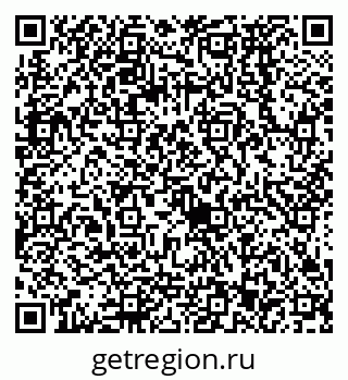 79068573650