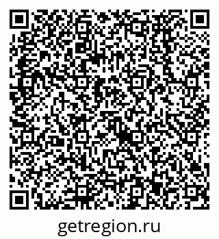 79068573651