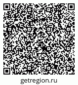 79068573666