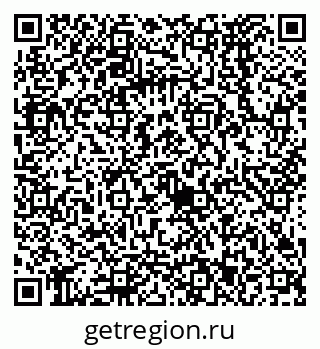 79068573673