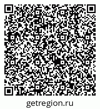 79068573674