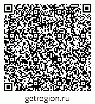 79068573682
