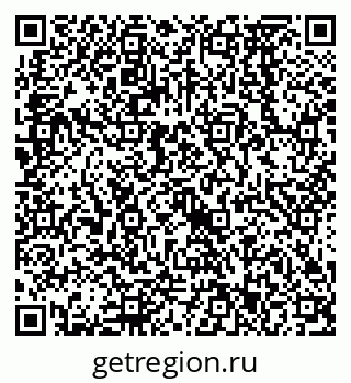 79068573683