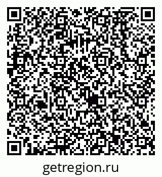 79068573685