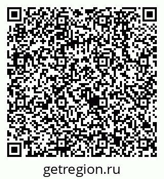 79068573694