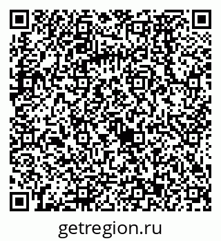 79068573696
