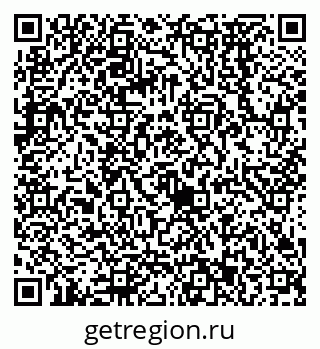 79068573697