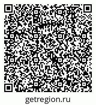 79068573700