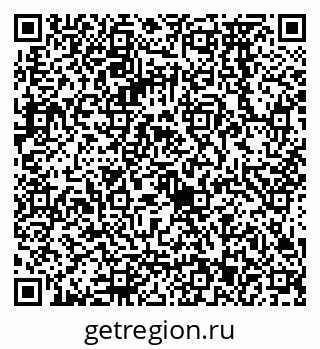 79068573702