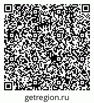 79068573722