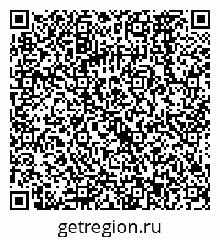 79068573725