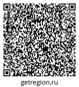 79068573732