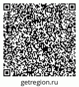 79068573738
