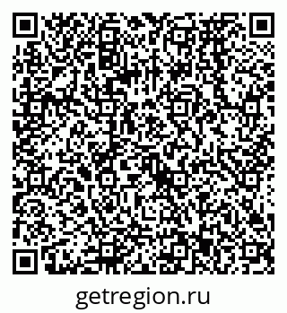79068573745