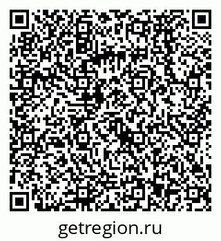 79068573759