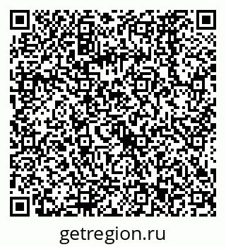 79068573761
