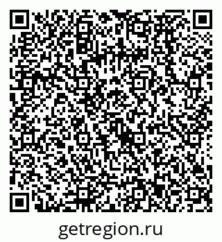 79068573793