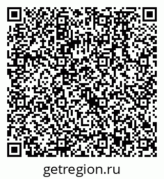 79068573809