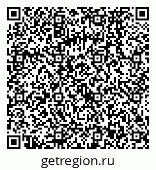 79068573840