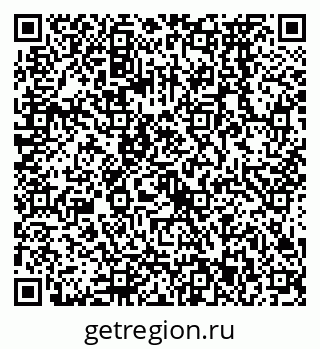 79068573843