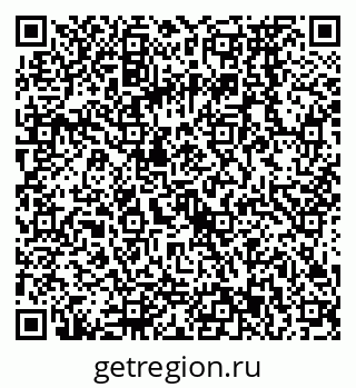 79068573847