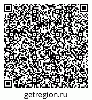 79068573848