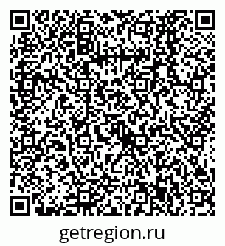 79068573865