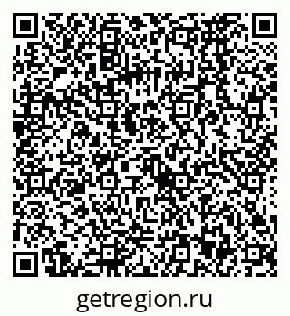 79068573868