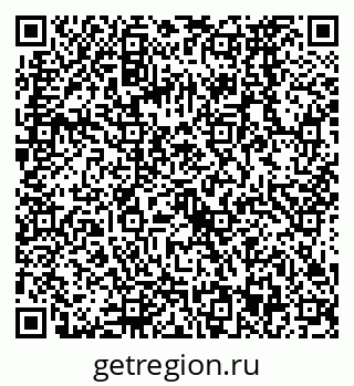 79068573869