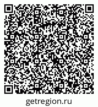 79068573878