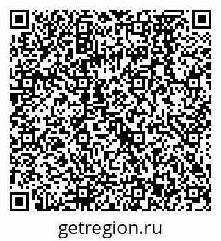 79068573880